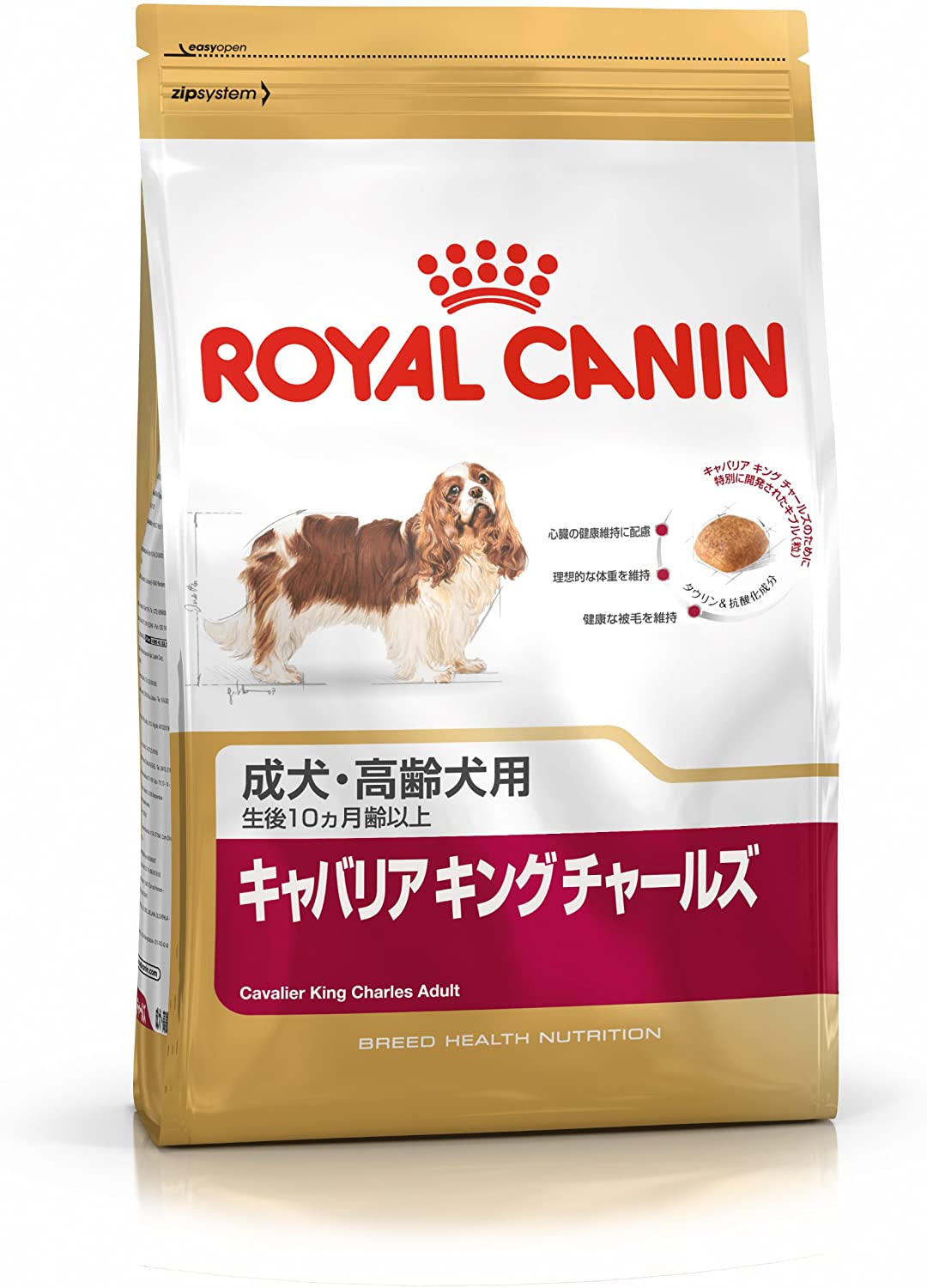  Royal Canin Comida para perros Cavalier King Charles Adult 1.5 Kg 