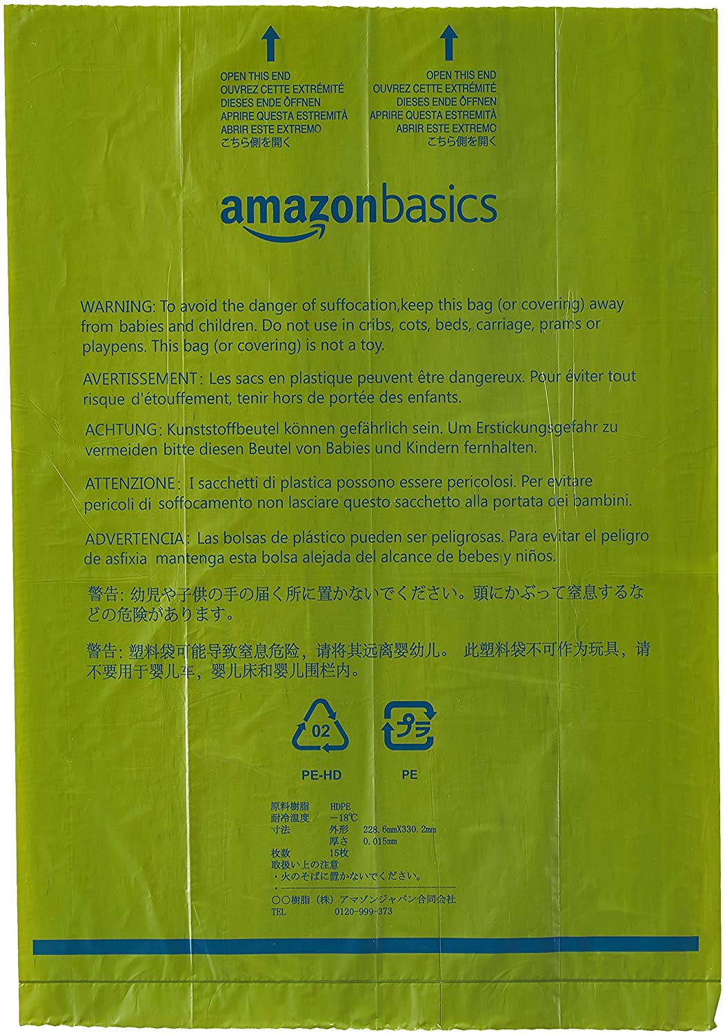  AmazonBasics - Bolsa mejorada para heces de perro con aditivos EPI y dispensador y pinza para correa - 270 unidades, polvo de talco 