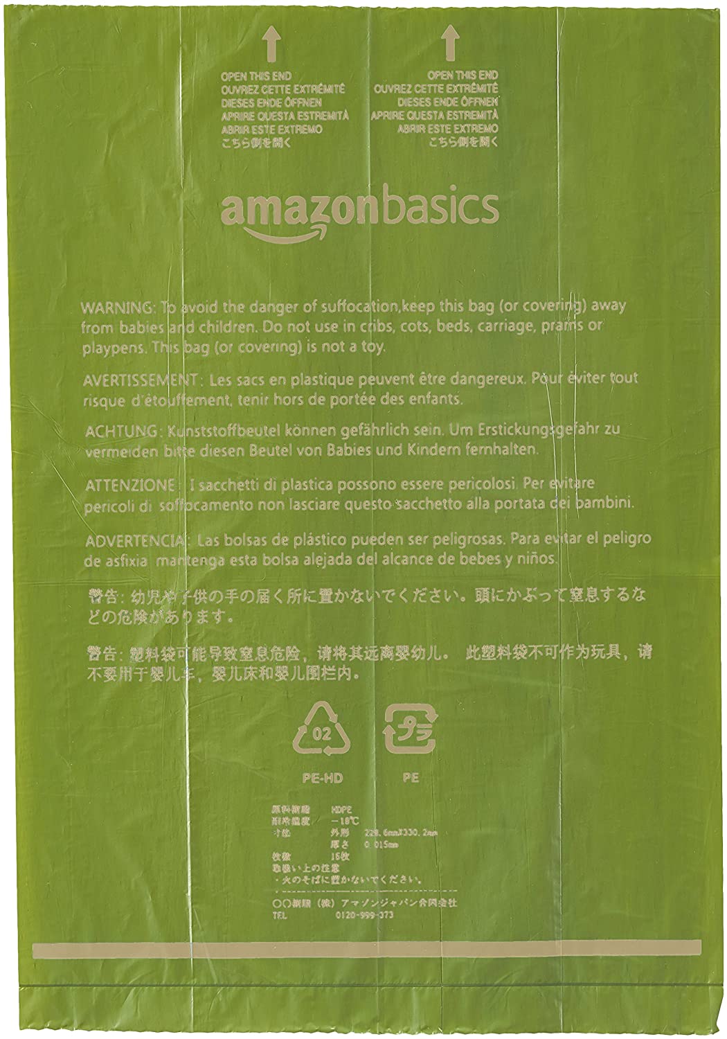  AmazonBasics - Bolsa mejorada para heces de perro con aditivos EPI y dispensador y pinza para correa - 540 unidades, mango brasileño 