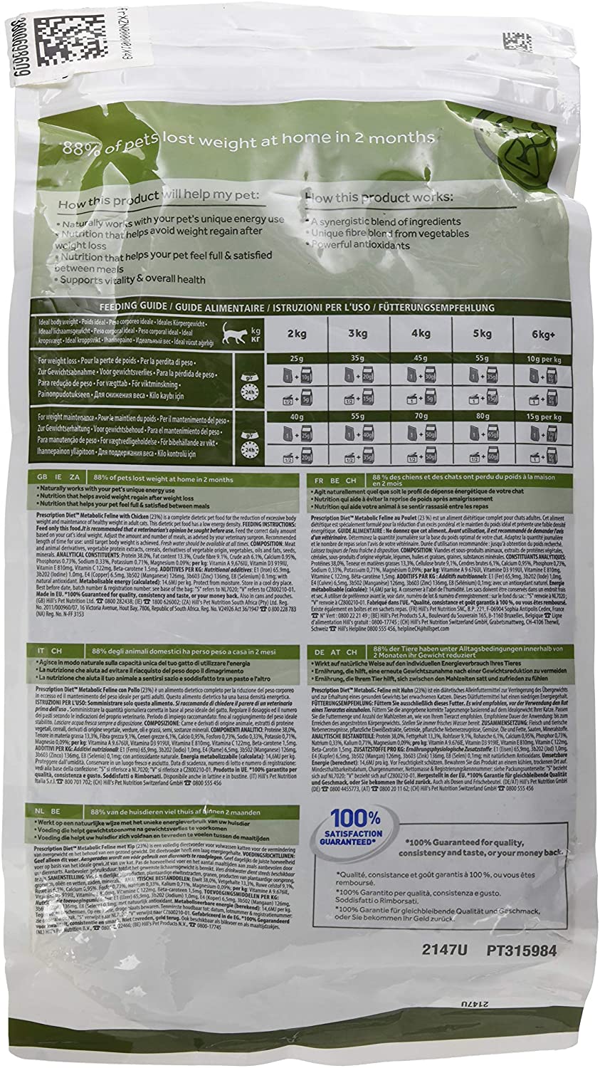  Hill`s Alimento Dietético para Gato Metabolic - 1.5 kg - 2 Paquetes de 1500 gr - Totale: 3000 gr 