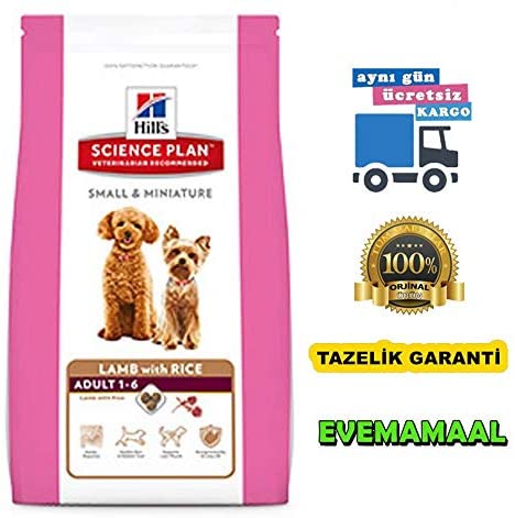  Hill's Canine Adult Small & Mini Lamm & Reis Comida para Perros - 1500 gr 