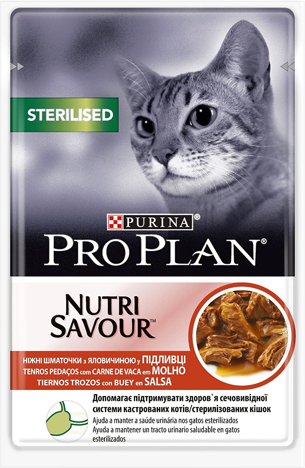  Purina ProPlan Comida para Gatos Esterilizados en Salsa Gato Adulto Buey 24 x 85 g 