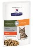  Hill's Feline Metabolic + Urinary Comida para Gatos - 85 gr 