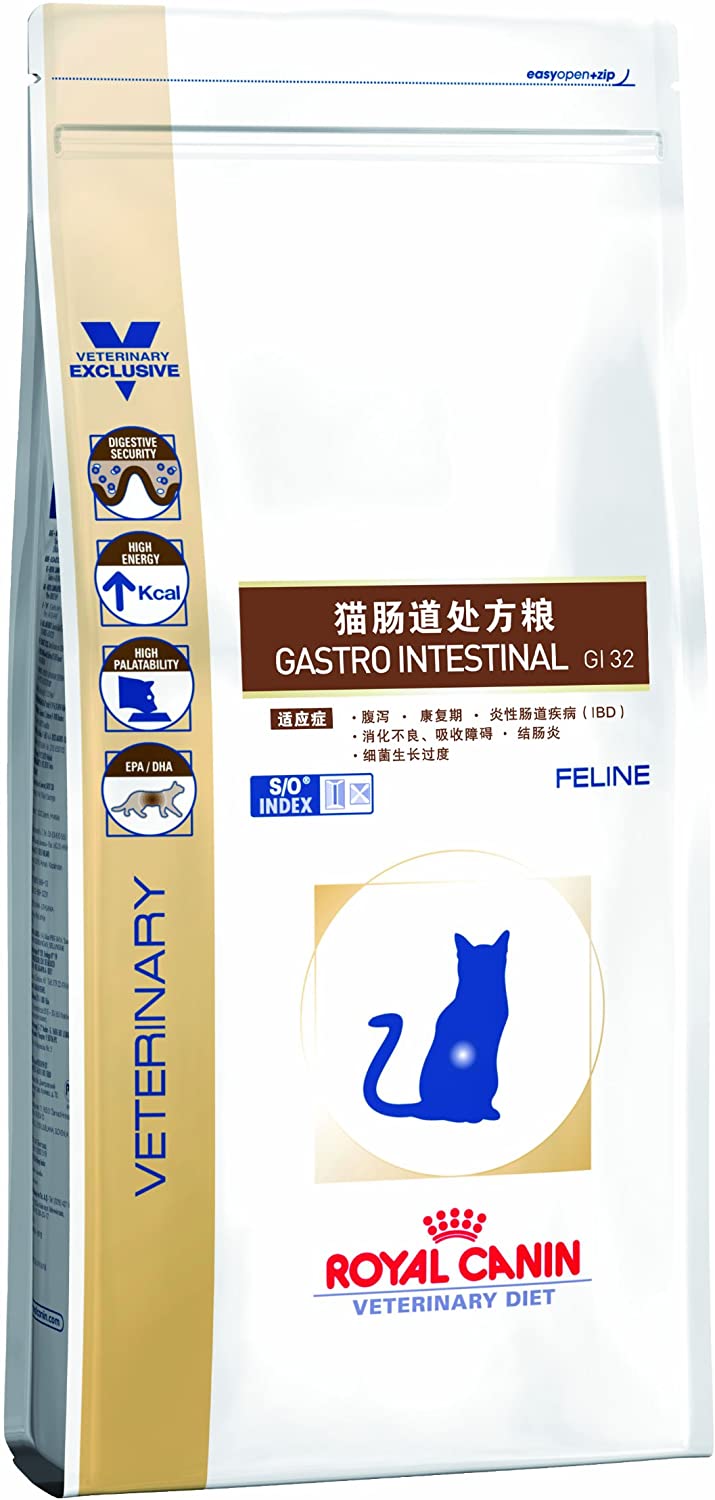  ROYAL CANIN Alimento para Gatos con Problemas Intestinales GI32-2 kg 