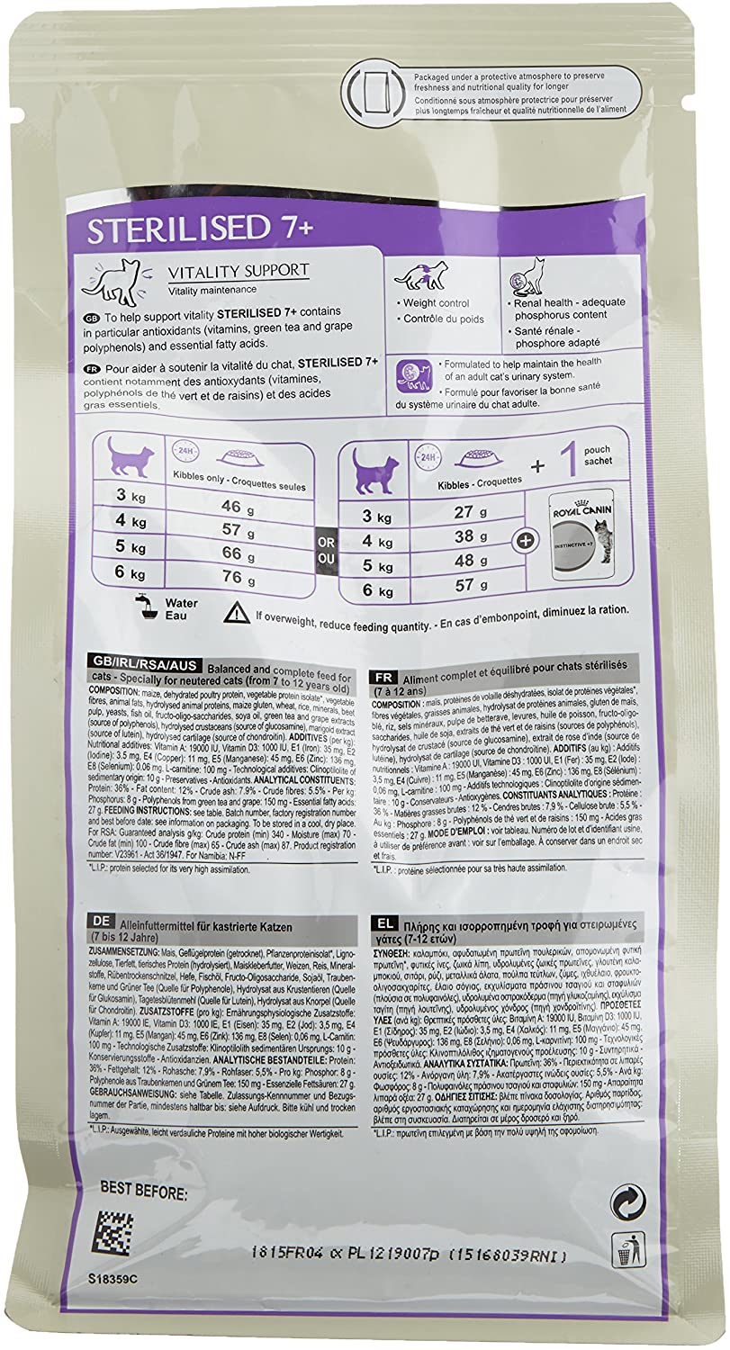  ROYAL CANIN Alimento para Gatos Sterilised 37-2 kg 