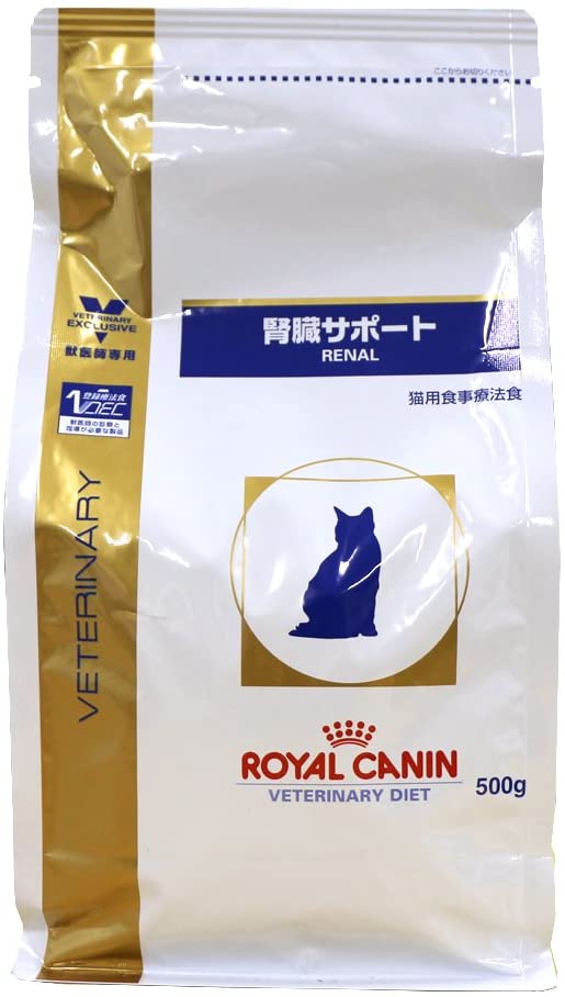  Royal Canin C-58291 Diet Feline Renal - 2 Kg 