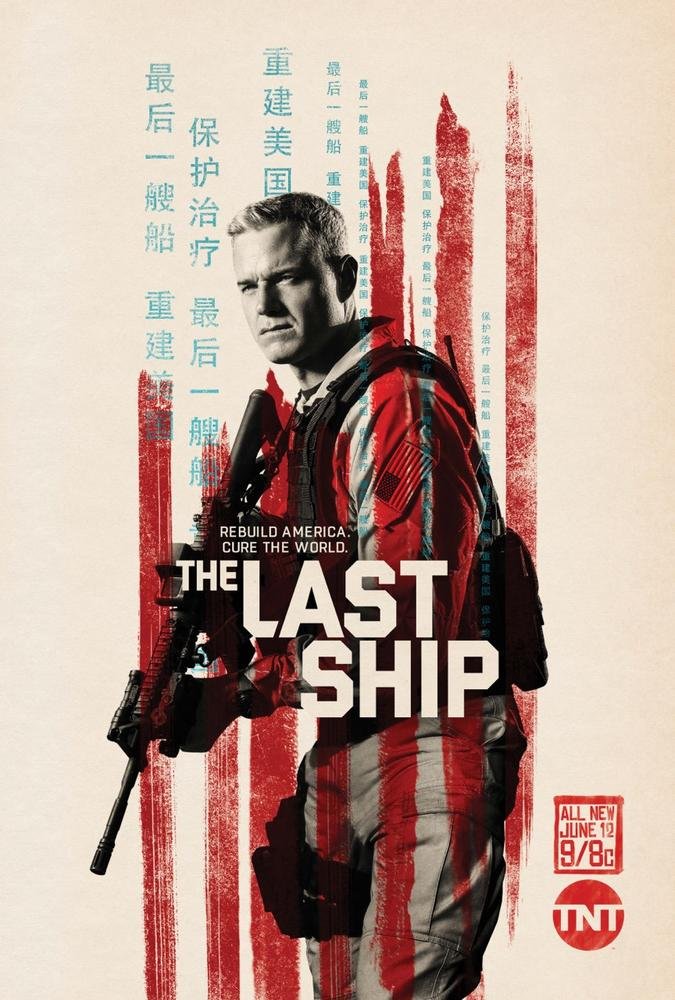  The Last Ship - L'intérale des saisons 1 à 3 [Francia] [DVD] 