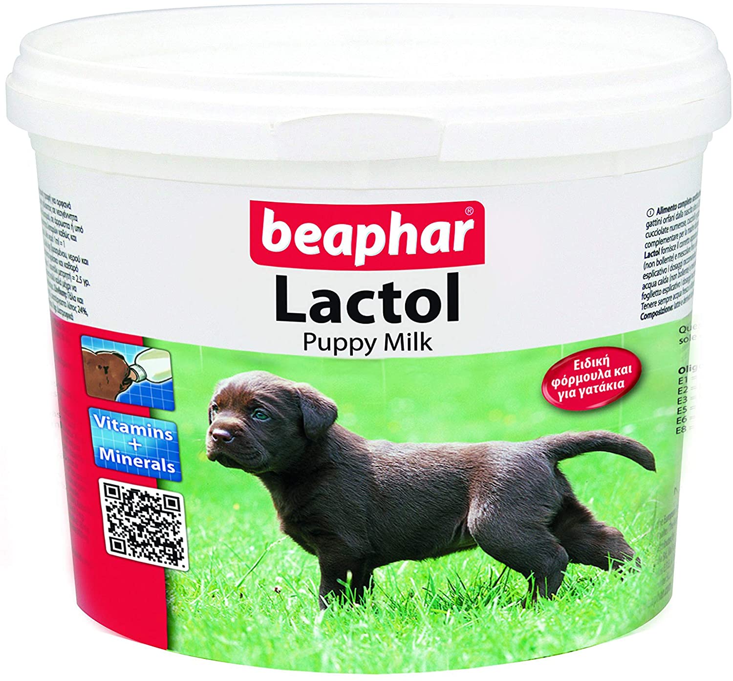  Beaphar - Leche en polvo marca Lactol para cachorros 