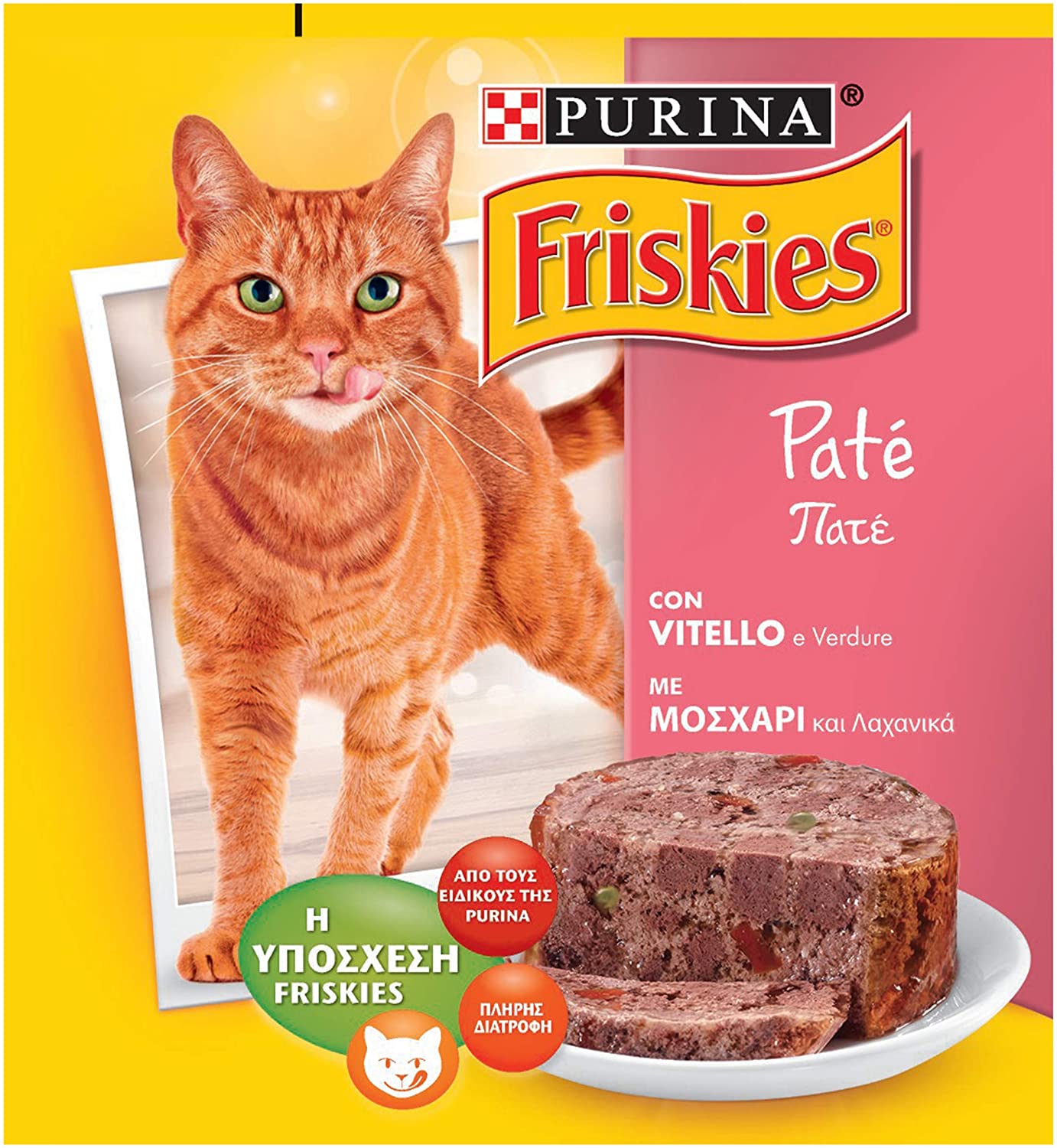  Friskies fuagrás para el Gato, con Ternero y Verduras, 400 g – Paquete de 24 Piezas 