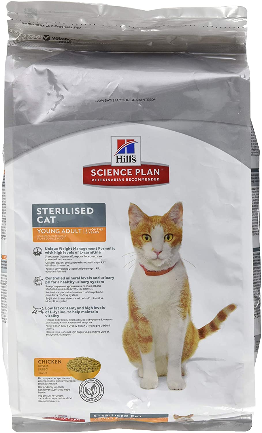  Hill`s Science Plan Alimento con Sabor a Pollo para Gatos Adultos Esterilizados - 1,5 kg 