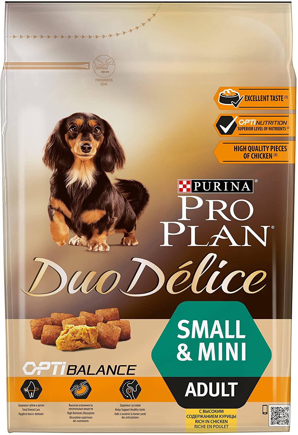  PURINA Pro Plan Duo Délice Comida Seco para Perro Adulto Pequeño, Sabor Pollo con Arroz - 2.5 Kg 