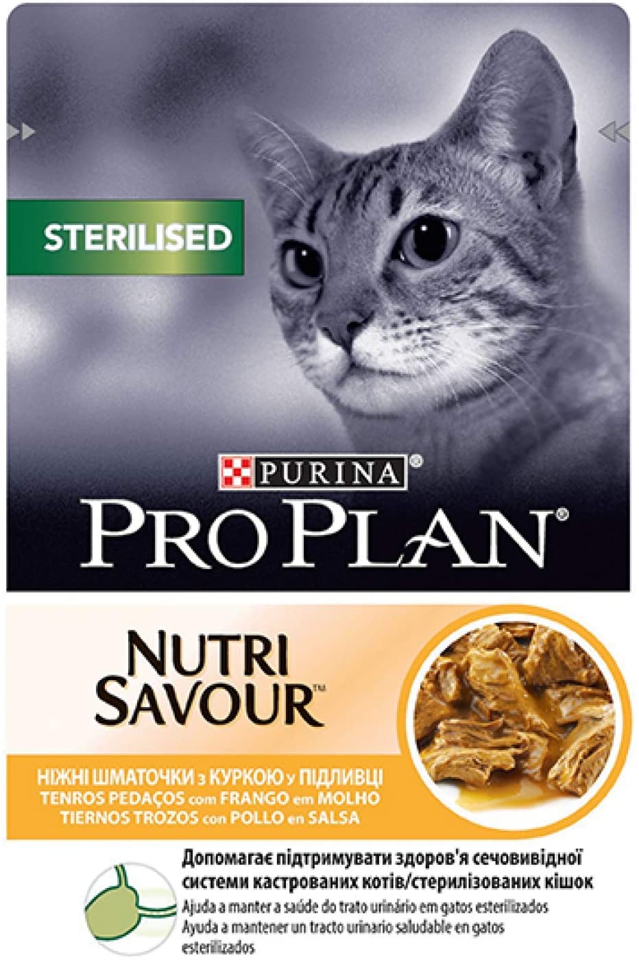  Purina ProPlan Comida para Gatos Esterilizados en Salsa Gato Adulto Pollo 24 x 85 g 
