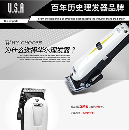 Wahl Prolithium Series - Maquina cortapelos, cuchillas cromadas, diseño sin cable, batería, blanco