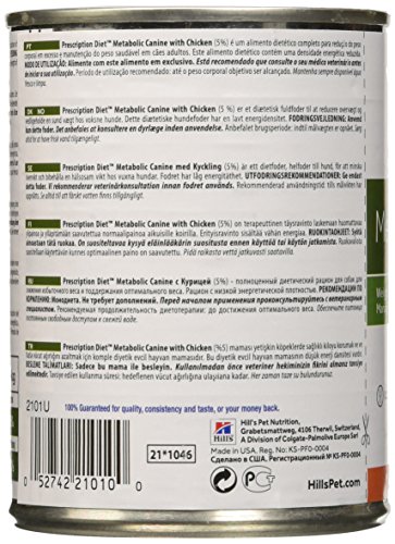 Hill's Canine Metabolic Advanced Weight Solution -  12 x 370 gr