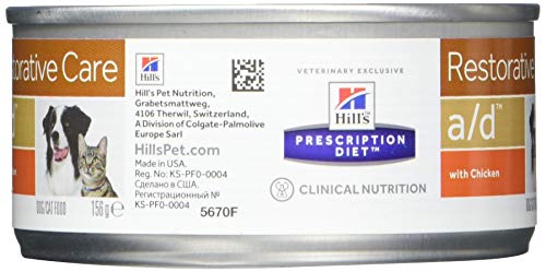 HILLS PET NUTRITION Alimentos de mascotas, 156 gr