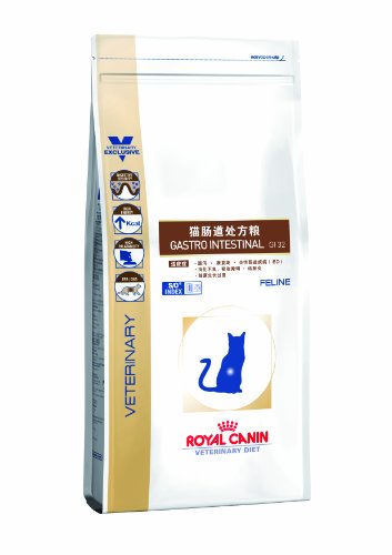 ROYAL CANIN Alimento para Gatos con Problemas Intestinales GI32-2 kg