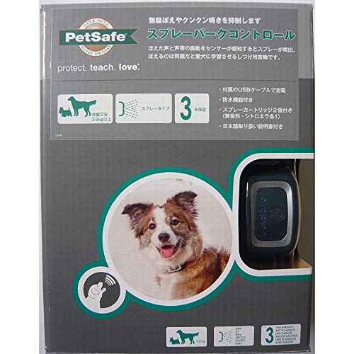 PetSafe PBC19-16370 Collar Antiladridos con Spray