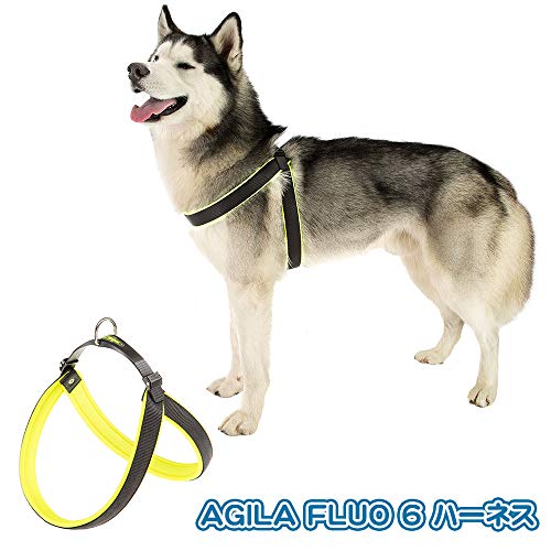 Ferplast Agila Fluo arnés para perros, amarillo, talla 6