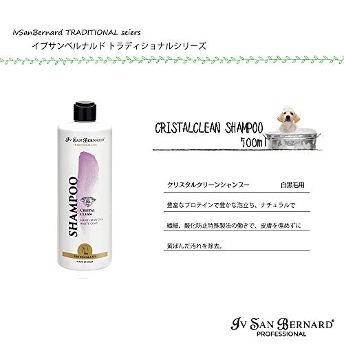 Iv San Bernard 020570 Trad Champú Cristal Clean 500 ml