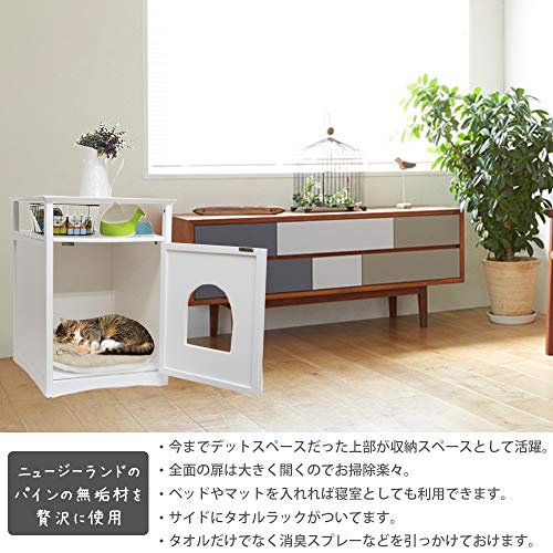 Simply Loo - Casa para Gatos para Aseo de Gatos, Mueble de baño para el arenero de Gatos, con Mesa y Estante