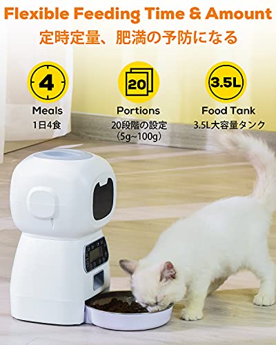 Alimentador automático para Perros y Gatos, dispensador de comida para mascotas de 3,5 L con Temporizador, Pantalla LCD, Grabación de Voz