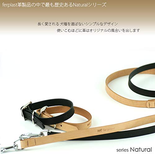 Ferplast Natural BK C20/43 - Collar para Perro, 35-43 cm/20 mm, Color Negro