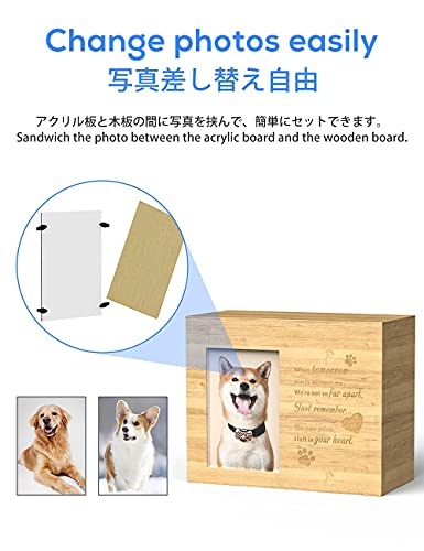 Urnas para mascotas para cenizas de perros, recuerdo de madera, caja de fotos para cenizas de mascotas con marco de fotos de gran tamaño grabado personalizado para perros gatos cenizas con collar